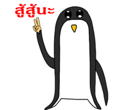 penguins mood sticker #9382204