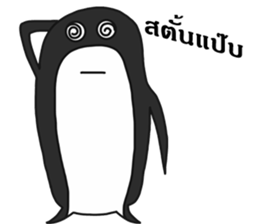 penguins mood sticker #9382205