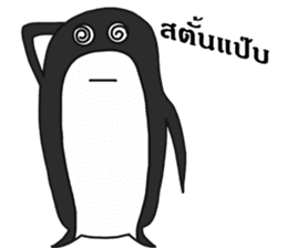 penguins mood sticker #9382205