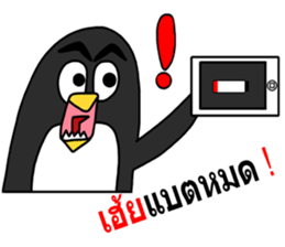 penguins mood sticker #9382216