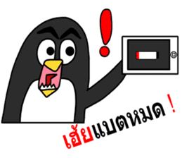 penguins mood sticker #9382216