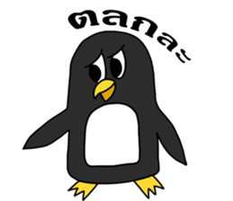 penguins mood sticker #9382218
