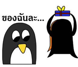 penguins mood sticker #9382221