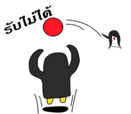 penguins mood sticker #9382222