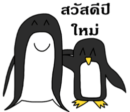 penguins mood sticker #9382223