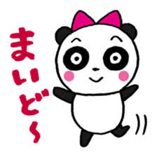 Frequently used panda sticker #9382224