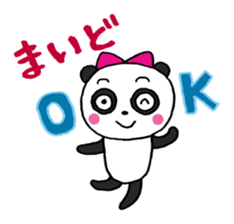 Frequently used panda sticker #9382226