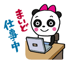 Frequently used panda sticker #9382231
