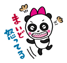 Frequently used panda sticker #9382233
