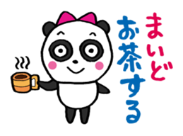 Frequently used panda sticker #9382247