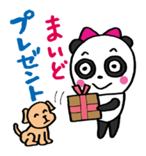 Frequently used panda sticker #9382248