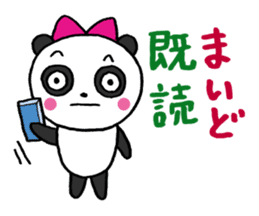 Frequently used panda sticker #9382253