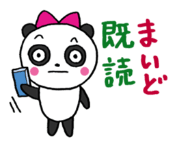 Frequently used panda sticker #9382253