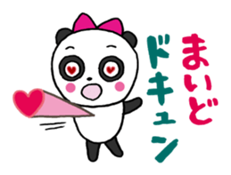 Frequently used panda sticker #9382261