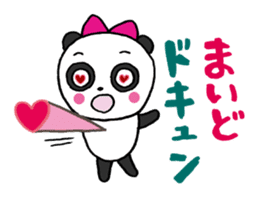 Frequently used panda sticker #9382261