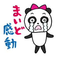 Frequently used panda sticker #9382262