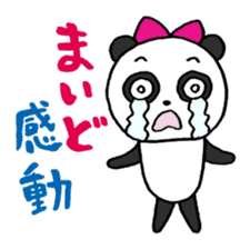 Frequently used panda sticker #9382262