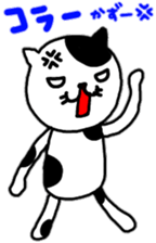 "kazu-chan" only name stamp sticker #9382382