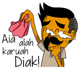 Minang Gombal sticker #9382445