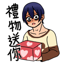 I wanna fall in love sticker #9382476