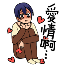 I wanna fall in love sticker #9382488