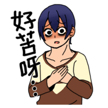 I wanna fall in love sticker #9382489