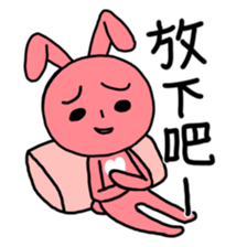 I wanna fall in love sticker #9382495