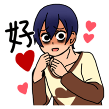 I wanna fall in love sticker #9382499