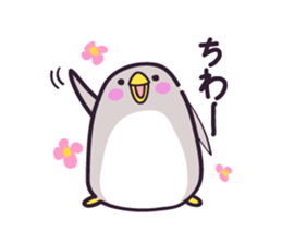 "Pechogin" of the penguin sticker #9382506