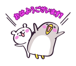 "Pechogin" of the penguin sticker #9382508