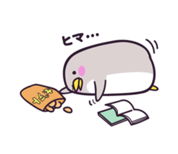 "Pechogin" of the penguin sticker #9382511