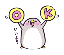 "Pechogin" of the penguin sticker #9382513