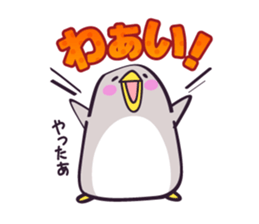 "Pechogin" of the penguin sticker #9382514