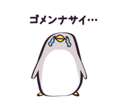"Pechogin" of the penguin sticker #9382516