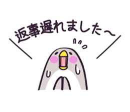 "Pechogin" of the penguin sticker #9382517