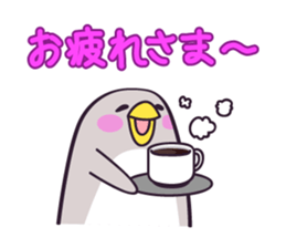 "Pechogin" of the penguin sticker #9382519