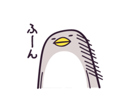 "Pechogin" of the penguin sticker #9382521
