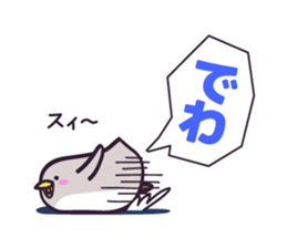 "Pechogin" of the penguin sticker #9382523