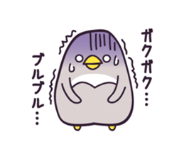"Pechogin" of the penguin sticker #9382530