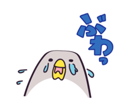 "Pechogin" of the penguin sticker #9382531