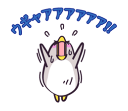 "Pechogin" of the penguin sticker #9382532