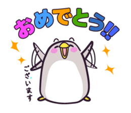 "Pechogin" of the penguin sticker #9382537