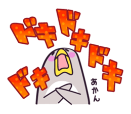 "Pechogin" of the penguin sticker #9382538