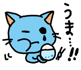blue cats Sticker sticker #9382705