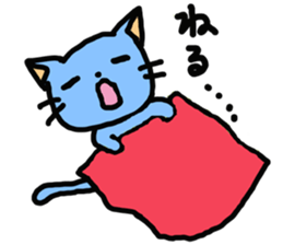 blue cats Sticker sticker #9382709