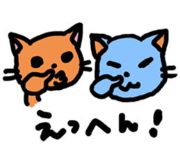 blue cats Sticker sticker #9382712