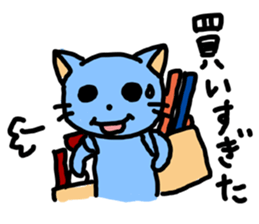 blue cats Sticker sticker #9382721