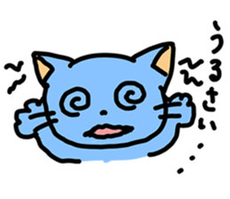 blue cats Sticker sticker #9382723