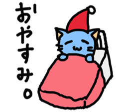 blue cats Sticker sticker #9382724