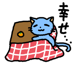 blue cats Sticker sticker #9382728